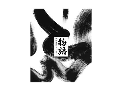 Товары Monogatari